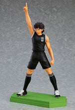Load image into Gallery viewer, Captain Tsubasa POP UP PARADE Kojiro Hyuga