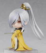 Load image into Gallery viewer, JX3 Nendoroid 1556 Ying Ye