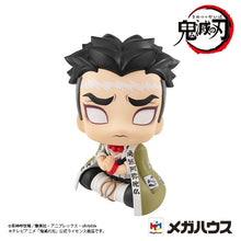 Load image into Gallery viewer, Demon Slayer: Kimetsu no Yaiba Gyomei Himejima LookUp