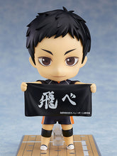 Load image into Gallery viewer, Haikyu!! Nendoroid 772 Daichi Sawamura