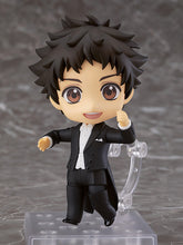 Load image into Gallery viewer, Welcome to the Ballroom Nendoroid 848 Tatara Fujita