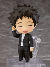 Load image into Gallery viewer, Welcome to the Ballroom Nendoroid 848 Tatara Fujita