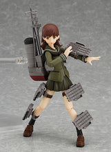 Load image into Gallery viewer, Kantai Collection -KanColle- figma 267 Ooi
