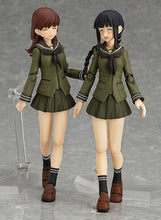 Load image into Gallery viewer, Kantai Collection -KanColle- figma 267 Ooi