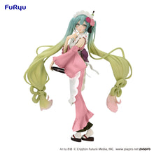 Load image into Gallery viewer, Hatsune Miku Series Matcha Green Tea Parfait/Another Color Ver. Exceed Creative Figure
