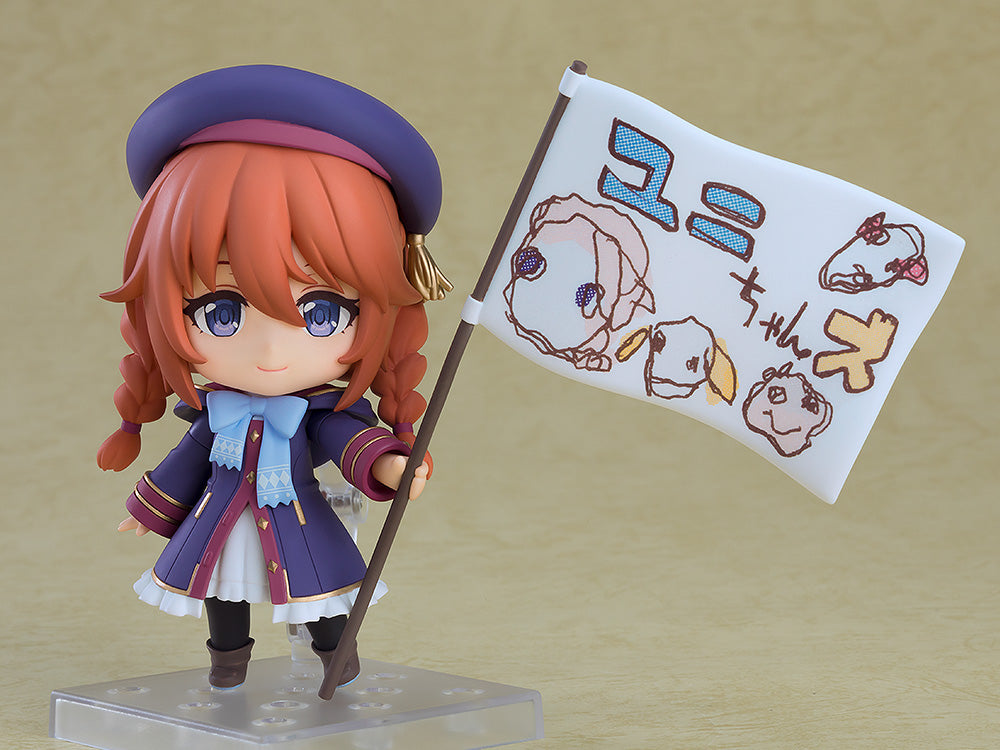 Princess Connect! Re: Dive 2574 Nendoroid Yuni