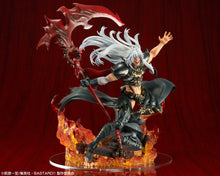 Load image into Gallery viewer, BASTARD!! -Heavy Metal, Dark Fantasy- Medicos Entertainment 1/7-scale Figure「Dark Schneider」
