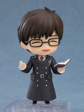 Load image into Gallery viewer, Blue Exorcist Nendoroid 2378 Yukio Okumura
