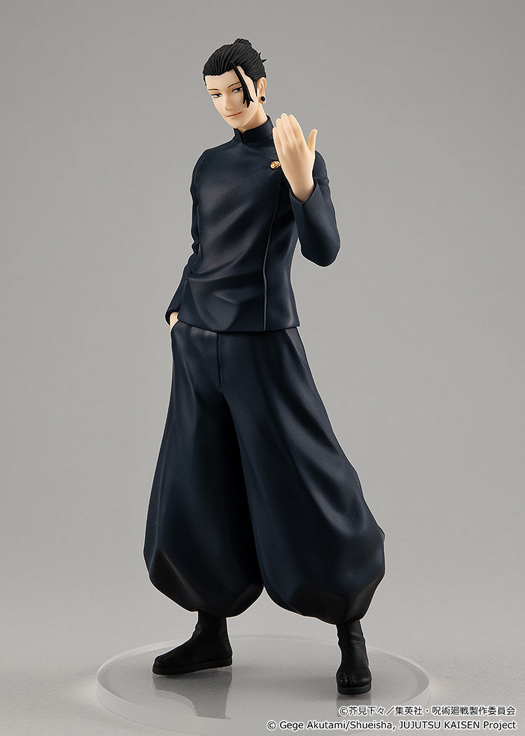 Jujutsu Kaisen Series Pop Up Parade Suguru Geto Hidden Inventory / Premature Death Ver. Figure