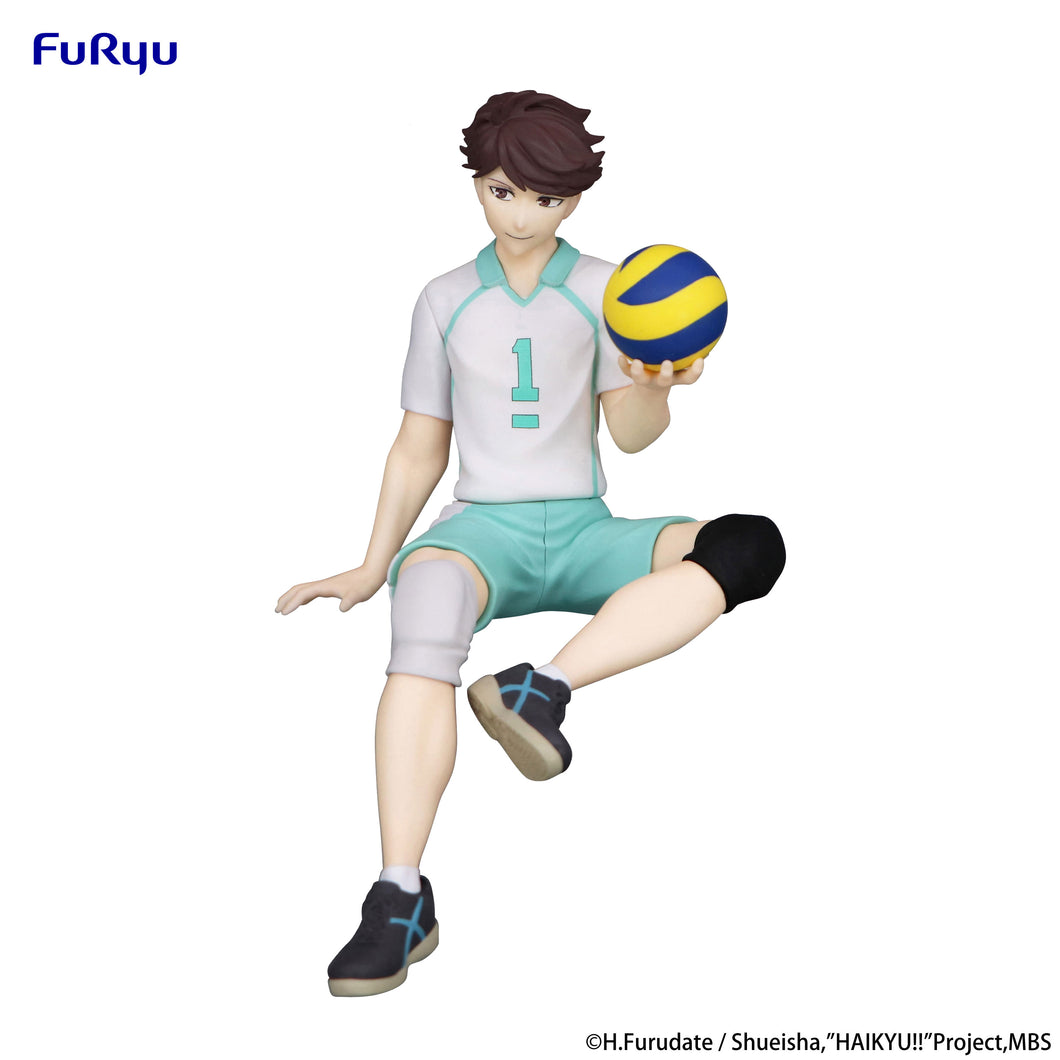 HAIKYU!! FuRyu Noodle Stopper Figure Toru Oikawa