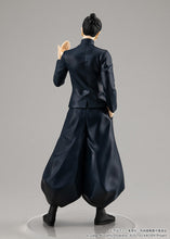 Load image into Gallery viewer, Jujutsu Kaisen Series Pop Up Parade Suguru Geto Hidden Inventory / Premature Death Ver. Figure
