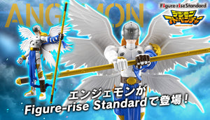 Digimon Bandai Spirits Figure-Rise Standard Angemon