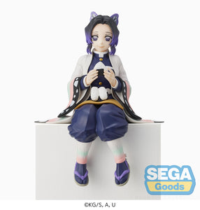 Demon Slayer: Kimetsu no Yaiba Series Shinobu Kocho PM Perching Figure