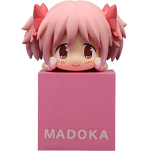 Load image into Gallery viewer, Puella Magi Madoka Magica The Movie: Rebellion Hikkake Statue
