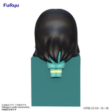 Load image into Gallery viewer, HUNTER×HUNTER FuRyu Hikkake Figure Yellmi
