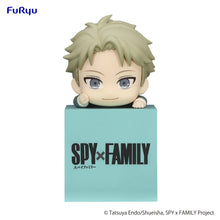 Load image into Gallery viewer, SPY × FAMILY FuRyu Hikkake Figure Loid
