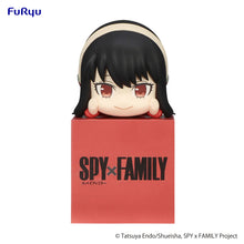 Load image into Gallery viewer, SPY × FAMILY FuRyu Hikkake Figure Yor
