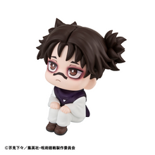 Load image into Gallery viewer, JUJUTSU KAISEN MEGAHOUSE Lookup Choso
