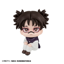 Load image into Gallery viewer, JUJUTSU KAISEN MEGAHOUSE Lookup Choso
