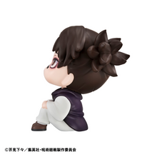 Load image into Gallery viewer, JUJUTSU KAISEN MEGAHOUSE Lookup Choso
