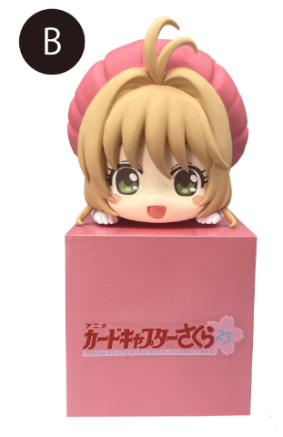 Cardcaptor Sakura Hikkake Figure