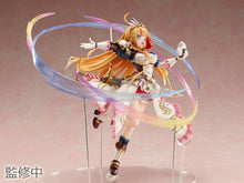 Load image into Gallery viewer, Princess Connect! Re:Dive Pecorine 1/7 Scale Figure
