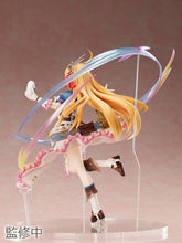 Load image into Gallery viewer, Princess Connect! Re:Dive Pecorine 1/7 Scale Figure
