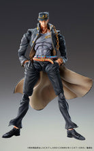 Load image into Gallery viewer, JOJO&#39;S BIZARRE ADVENTURE Part3「Stardust Crusaders」Medicos Entertainment Chozokado「Jotaro Kujo Ver.1.5」
