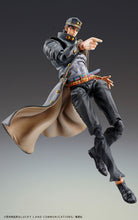 Load image into Gallery viewer, JOJO&#39;S BIZARRE ADVENTURE Part3「Stardust Crusaders」Medicos Entertainment Chozokado「Jotaro Kujo Ver.1.5」
