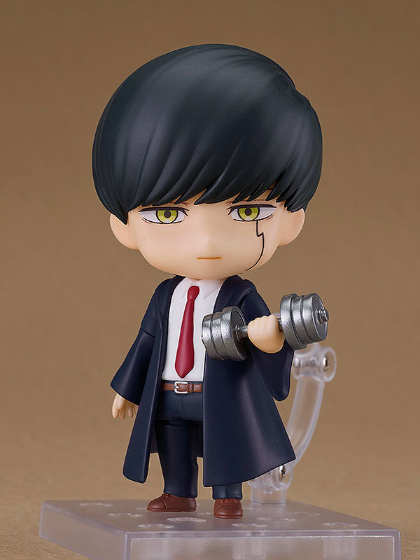 Mashle: Magic and Muscles Nendoroid 2247 Mash Burnedead