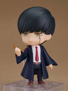 Mashle: Magic and Muscles Nendoroid 2247 Mash Burnedead