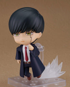 Mashle: Magic and Muscles Nendoroid 2247 Mash Burnedead