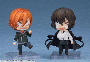 Bungo Stray Dogs Nendoroid 2410 Chuya Nakahara Fifteen-Year-Old Ver.