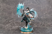 Load image into Gallery viewer, Honkai: Star Rail Dan Heng/Imbibitor Lunae DX Edition 1/7 Figure
