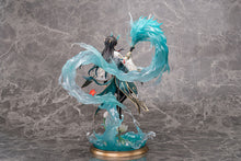 Load image into Gallery viewer, Honkai: Star Rail Dan Heng/Imbibitor Lunae DX Edition 1/7 Figure
