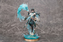 Load image into Gallery viewer, Honkai: Star Rail Dan Heng/Imbibitor Lunae DX Edition 1/7 Figure
