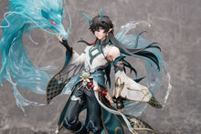 Load image into Gallery viewer, Honkai: Star Rail Dan Heng/Imbibitor Lunae DX Edition 1/7 Figure
