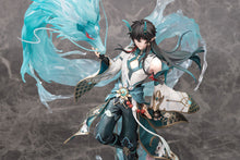 Load image into Gallery viewer, Honkai: Star Rail Dan Heng/Imbibitor Lunae DX Edition 1/7 Figure
