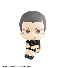 Load image into Gallery viewer, Haikyuu!! Ryunosuke Tanaka Uniform Ver. LookUp

