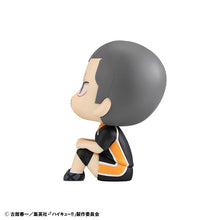 Load image into Gallery viewer, Haikyuu!! Ryunosuke Tanaka Uniform Ver. LookUp
