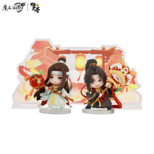 Load image into Gallery viewer, Mo Dao Zu Shi Master of Diabolism Wei Wuxian &amp; Lan Wangji Set Wu Yue Sheng Ping Ver. Chibi Figure 2pc. Set

