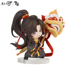 Mo Dao Zu Shi Master of Diabolism Wei Wuxian & Lan Wangji Set Wu Yue Sheng Ping Ver. Chibi Figure 2pc. Set