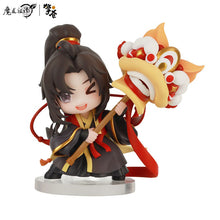 Load image into Gallery viewer, Mo Dao Zu Shi Master of Diabolism Wei Wuxian &amp; Lan Wangji Set Wu Yue Sheng Ping Ver. Chibi Figure 2pc. Set
