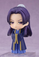 Load image into Gallery viewer, The Apothecary Diaries Nendoroid 2372 Jinshi
