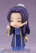 Load image into Gallery viewer, The Apothecary Diaries Nendoroid 2372 Jinshi
