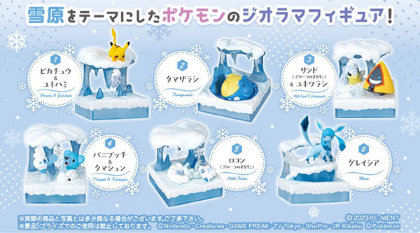Pokemon Atsumete Atsumete Hirogaru! Pokemon World 3 Frozen Snowfield