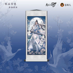 Master of Diabolism Mo Dao Zu Shi Yao Tai Wang Chun Ver. Hanging Scroll