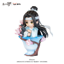 Load image into Gallery viewer, Master of Diabolism Anime "Mo Dao Zu Shi" Ci Yun Hua Yu Collection

