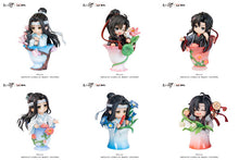 Load image into Gallery viewer, Master of Diabolism Anime "Mo Dao Zu Shi" Ci Yun Hua Yu Collection

