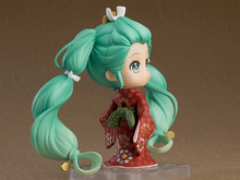 Load image into Gallery viewer, Character Vocal Series 01: Hatsune Miku Nendoroid 2100 Hatsune Miku: Beauty Looking Back Ver.
